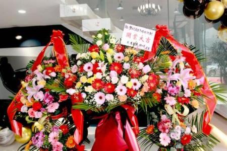 辛丑年二月开店吉日 这个月哪天适合开业做生意