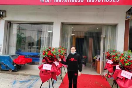 4月酒店开张黄道吉日 什么日子开业最好吉利