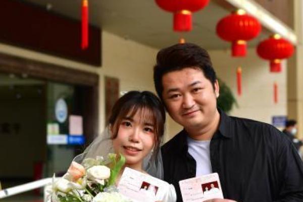 25年结婚领证吉日 领结婚证的良辰吉日