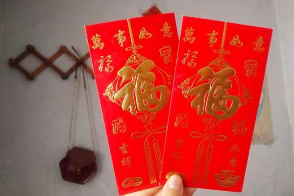 生肖鼠四月开市吉日 属鼠开业吉日查询