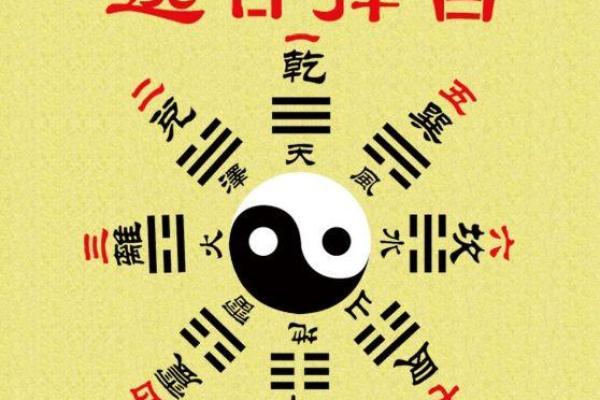 辛丑年二月开业吉日 店铺开业吉日吉时查询 辛丑年二月开业吉日 店铺开业吉日吉时查询