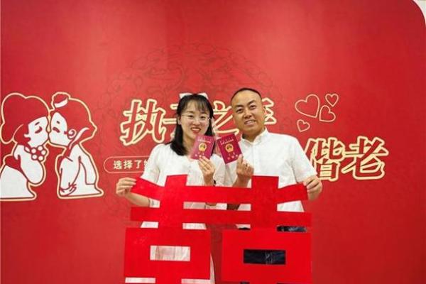 领证吉日25年6月好吗 拿结婚证需要选日子吗 领证吉日25年6月好吗 拿结婚证需要选日子吗