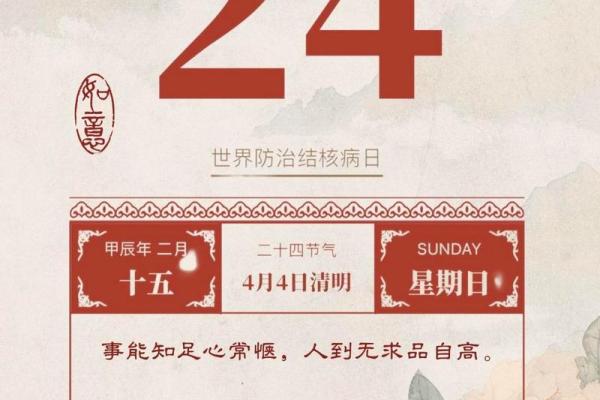 农历壬寅年九月结婚吉日 2021年9月结婚黄道吉日查询 农历壬寅年九月结婚吉日 2021年9月结婚黄道吉日查询