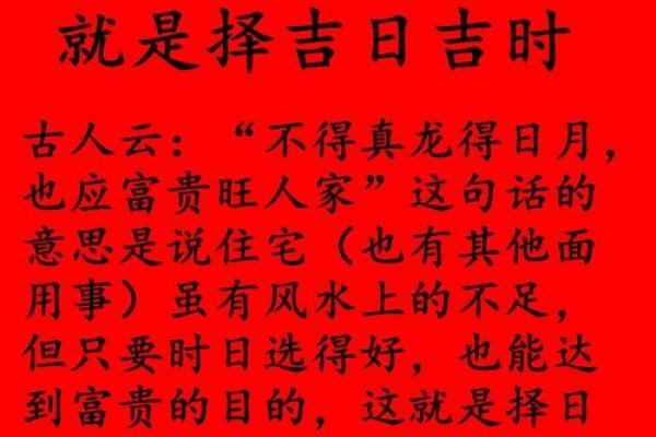 三月份开业吉日时间查询 开业一般选择什么日子跟时间 三月份开业吉日时间查询 开业一般选择什么日子跟时间
