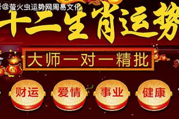 25年2月开张吉日吉时 属猴人在本月的开业黄道吉日 25年2月开张吉日吉时 属猴人在本月的开业黄道吉日