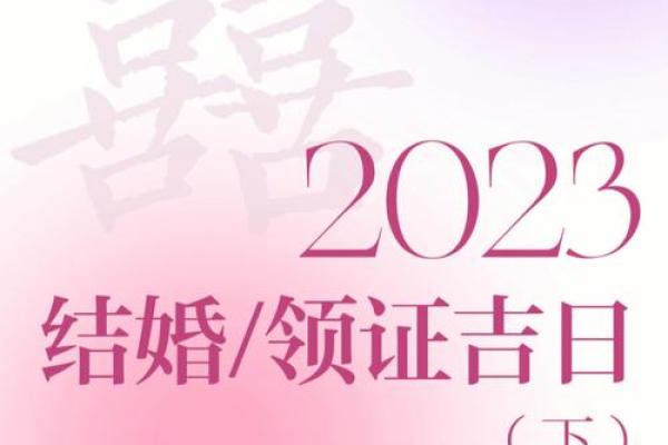 25年结婚吉日5月 结婚25年有什么讲究 25年结婚吉日5月 结婚25年有什么讲究