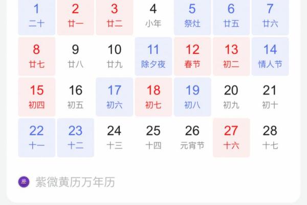 八月入宅黄道吉日 8月份搬家入宅黄道吉日 八月入宅黄道吉日 8月份搬家入宅黄道吉日