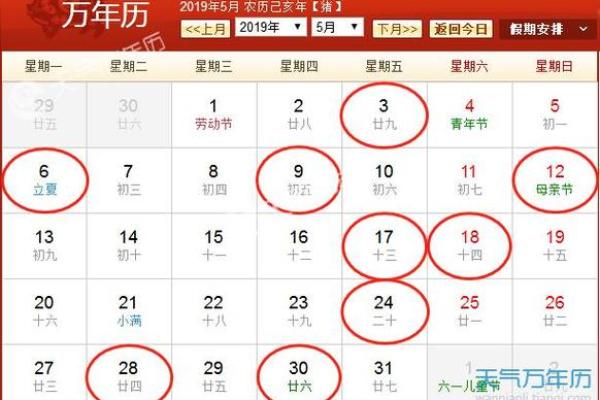 二零二零年二月搬家吉日 农历二月搬家好吗 二零二零年二月搬家吉日 农历二月搬家好吗