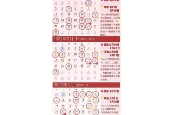 6月20号结婚黄道吉日 6月26日黄道吉日查询 6月20号结婚黄道吉日 6月26日黄道吉日查询