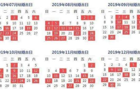 7月初8搬家吉日 八月初七宜搬家吗
