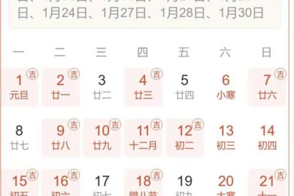 5月27日结婚黄道吉日 领证要选黄道吉日吗 5月27日结婚黄道吉日 领证要选黄道吉日吗