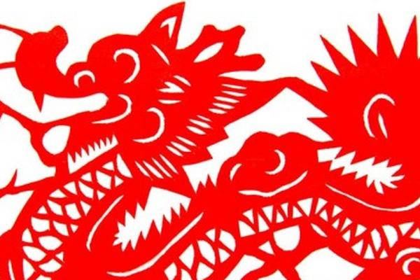 6月份属龙入宅吉日查询 属龙几月搬家最好 6月份属龙入宅吉日查询 属龙几月搬家最好