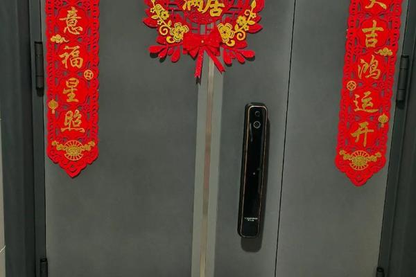 三月二十六搬家吉日查询 这个月农历二十六入宅好吗 三月二十六搬家吉日查询 这个月农历二十六入宅好吗