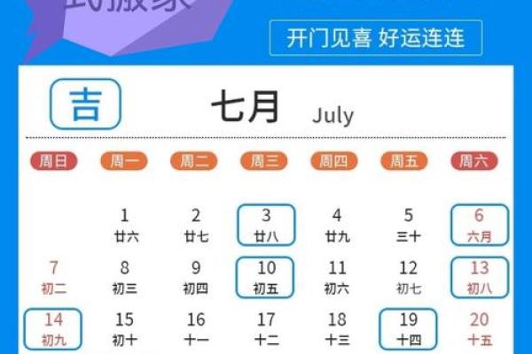 二零一五年九月搬家吉日 搬家几月不能搬家