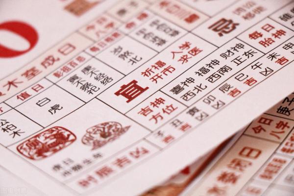万年历本月搬家吉日 本月搬家黄道吉日哪几天 万年历本月搬家吉日 本月搬家黄道吉日哪几天