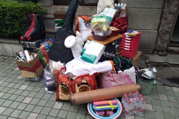 本命年外面租房吉日查询 在外面租房搬家有讲究吗 本命年外面租房吉日查询 在外面租房搬家有讲究吗