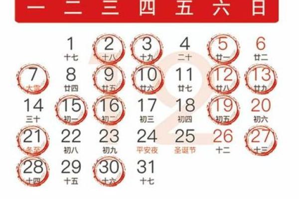二0一七年三月搬家吉日 2022年3月适合搬新家的日子 二0一七年三月搬家吉日 2022年3月适合搬新家的日子