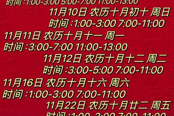 二零年七月搬家吉日 搬家什么时候好