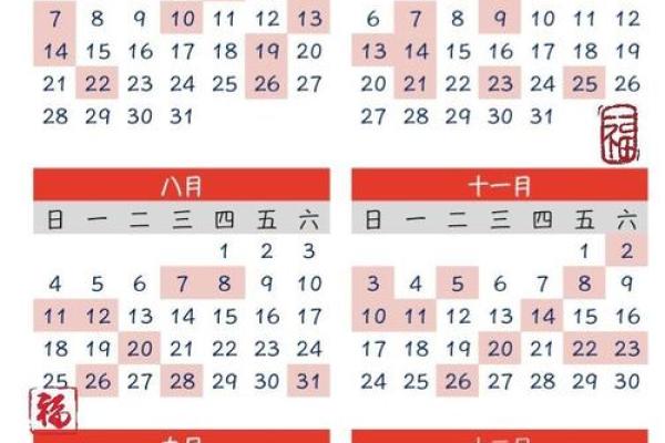 三月份搬家吉日查询 哪个月搬家最吉利 三月份搬家吉日查询 哪个月搬家最吉利